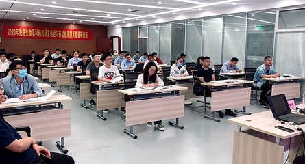 我市成功舉辦&ldquo;先進生物基材料的研發路徑與新型檢測技術&rdquo;高級研修班